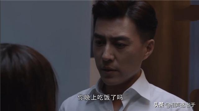 我不是精英结局:《精英律师》罗槟会爱上戴曦吗