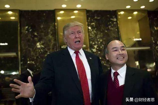 孙正义资产:孙正义今天说的这个比“雷曼兄弟”崩盘还恐怖的公司是哪家？