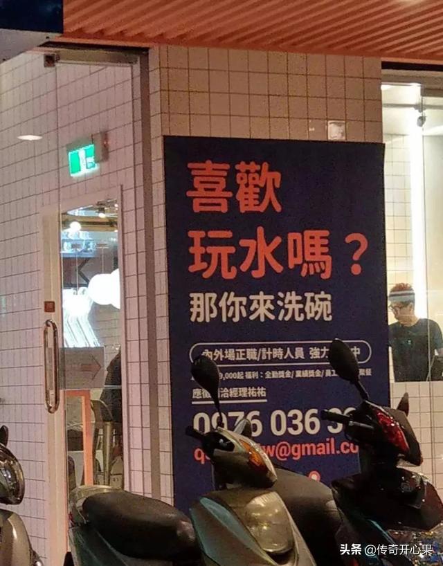 有喜欢的微信奇葩<a href=https://maguai.com/list/39-0-0.html target=_blank class=infotextkey><a href=https://maguai.com/list/39-0-0.html target=_blank class=infotextkey>搞笑</a></a>段子吗(圣诞节的微信<a href=https://maguai.com/list/39-0-0.html target=_blank class=infotextkey><a href=https://maguai.com/list/39-0-0.html target=_blank class=infotextkey>搞笑</a></a>说说段子)