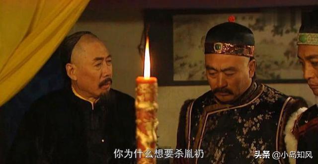 九子夺嫡有多惨:参与“九子夺嫡”失败被圈禁起来的七位皇子当时圈禁的条件怎样？