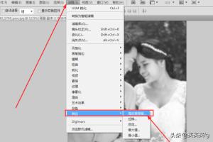 ps怎么调整图片清晰度,如何用ps快速提高图片清晰度？
