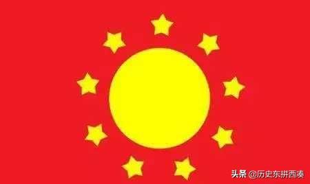 辛亥革命资料:辛亥革命时期的南方独立各省挂出了什么样的旗帜？