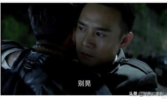 北京山西金撵大厦:电视剧《伪装者》中，有哪些出人意料瞬间能感染你的剧情细节？