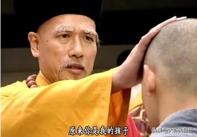 天龙八部慕容复，段延庆，丁春秋，庄聚贤和玄慈武功高低怎么排？