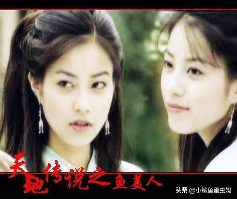 美人鱼的传说:为什么东西方都有人鱼的传说它们是同一种族吗