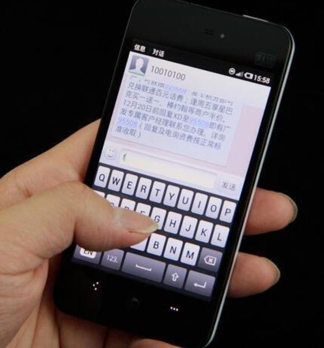 全国有多少人不会拼音打字