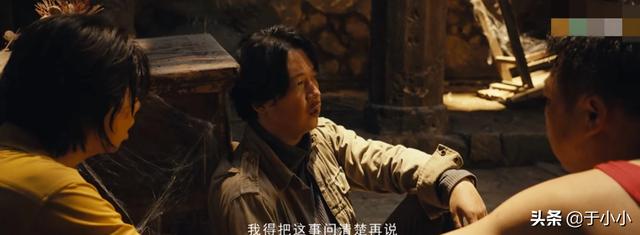 黑毛蛇:吴邪被割喉坠崖怎么活的？