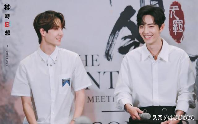 杨紫凸点:作为王一博或者肖战的唯粉，你反感百香果吗？