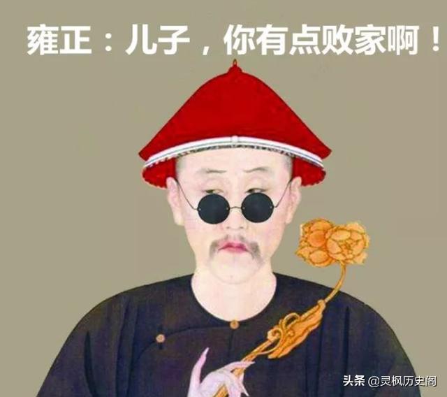 为什么三朝老臣张廷玉在最后却被乾隆抄家？插图90