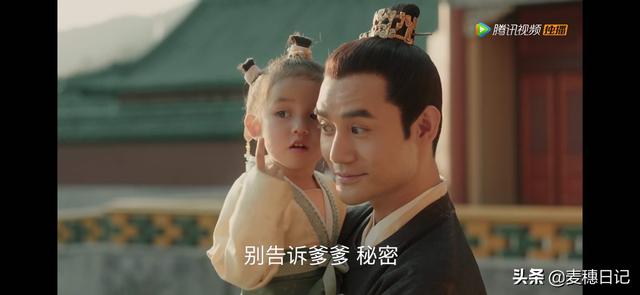 徽柔为何叫苗娘子姐姐:为什么《清平乐》中，徽柔（福康公主）称呼她的母亲叫“姐姐”？