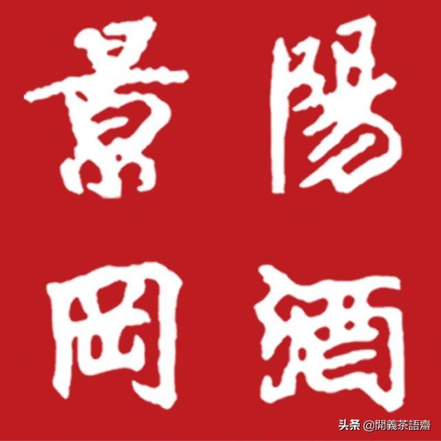 辞职应该删除原领导微信吗(领导删除下属微信的原因)