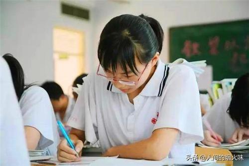 何碧玉:高考总分750，有考750分的吗？