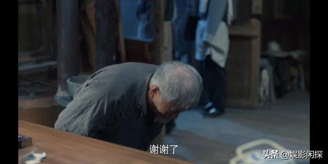 二胎演员表:如何评价牛犇老师在《老酒馆》中饰演的“老二两”这个角色？