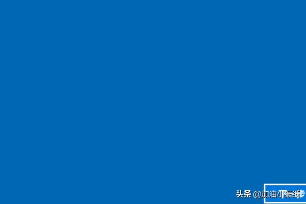 电脑如何取消开机密码,怎么设置及取消电脑开机密码？