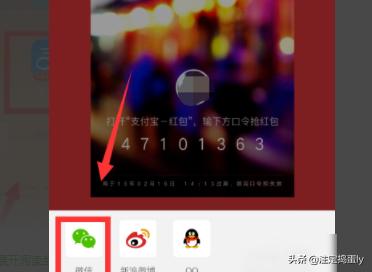 怎样发红包给微信好友,怎么发微信红包给一个人？