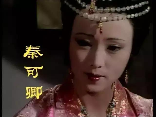 近亲家族下载:《红楼梦》为什么要宣扬近亲结婚？古代没有禁止吗？