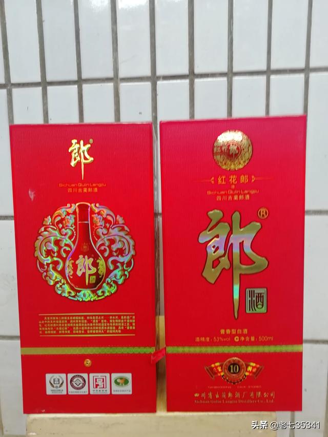 洋河的海之蓝、天之蓝和梦之蓝,你可以喝得起哪一个呢？又喜欢喝哪个呢？