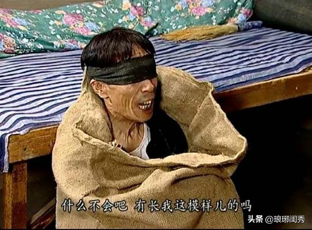 《地下交通站》为什么没被喷成神剧