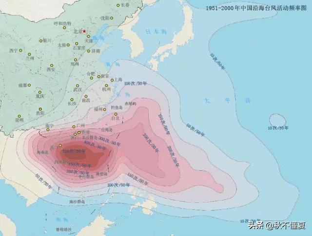 为什么我国的台风一般都在粤西登陆,而不是粤东呢？