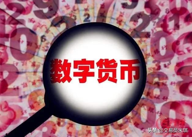 数字人民币有哪些好处支付宝和微信支付功能可以卸载了吗