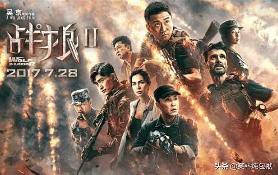 票房冠军《战狼2》和奥斯卡金奖得主《寄生虫》之间存在多大差距？