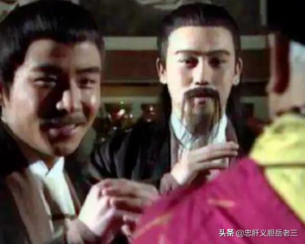 林远图之前是和尚,练成辟邪剑法后创立福威镖局为什么还会有后人？