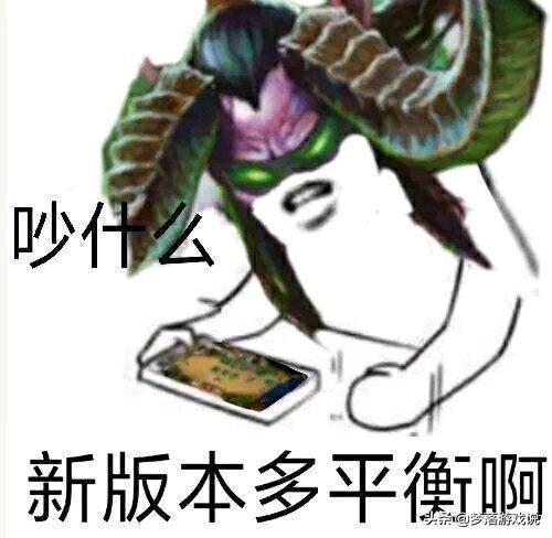 恶魔猎豹属性:炉石传说：恶魔猎手标准狂野胜率双登顶，会不会迎来下一波削弱？