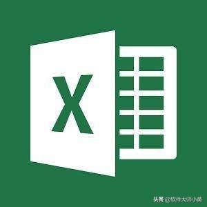 电脑上的表格办公软件哪个最好用？为什么？