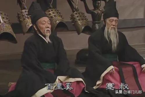 秦穆公称霸:秦穆公为什么称霸不了中原，而只是称霸西戎