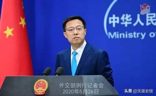 美国阿尔斯通事件和中国有关吗，美国法律等于全球法律吗中国企业和伊朗做生意违的什么法