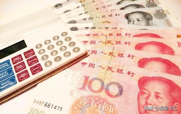 把钱定期存到哪里利息会高一点？