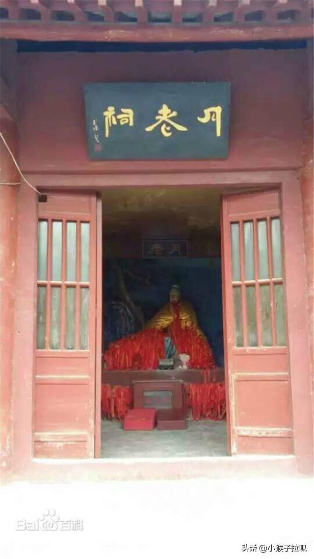 中国的爱神“月下老人”是什么？您知道“月老”的传说吗？
