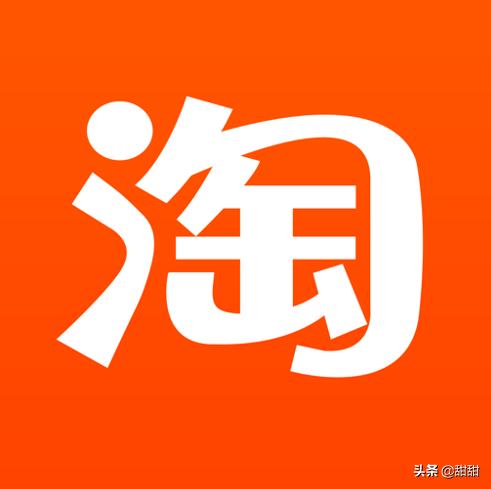 淘宝 伊纳宝:淘宝上的东西是正品吗（如何在淘宝上买到正品）？
