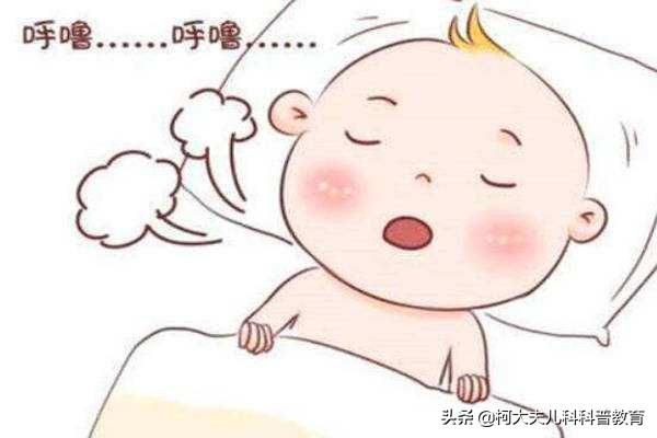小婴儿鼻塞怎么办？孩子都睡不好觉？