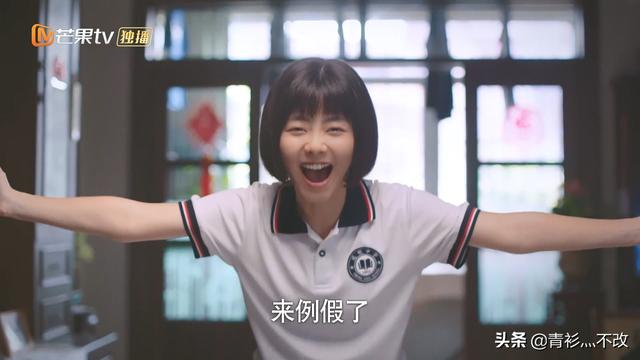 以家人之名有没有感情戏:如何评价电视剧《以家人之名》？