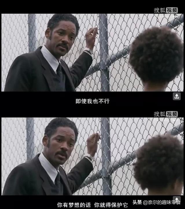 怦然心动经典台词:有哪些让你怦然心动的情话