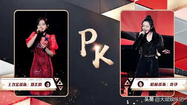我是传奇刘美麟:刘美麟为什么参加《中国好声音》