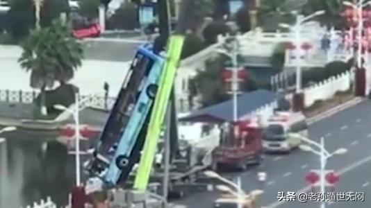 贵州水库灵异事件:对贵州公交车坠湖事件，您们有什么看法？