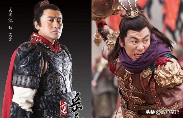 朱贵儿:《岳飞传》头号猛将高宠放在《隋唐演义》里是什么位置？