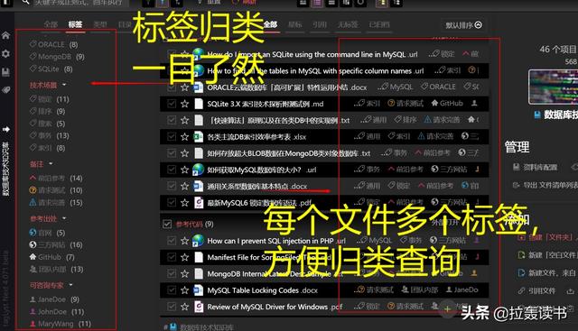 有什么软件堪称办公神器，让你每天的工作轻松不累