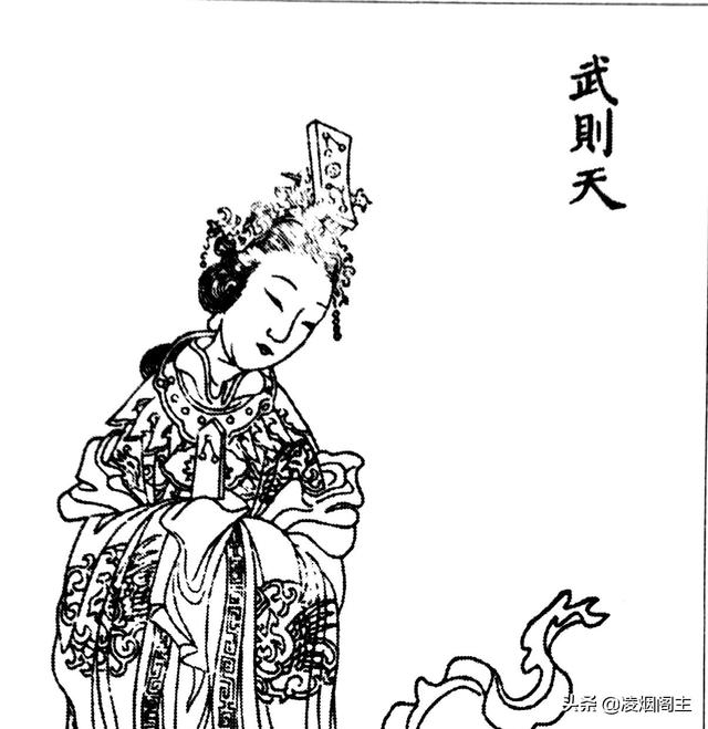 武媚娘和李治:武媚娘用什么征服了李治？