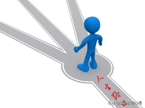 中专学历和高中毕业有区别吗？