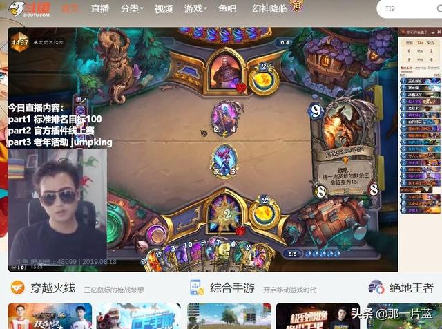 花狸猫游戏社区在线全集观看:狼殿下全集开播，这种全集开播的形式会成为新的观剧趋势吗？