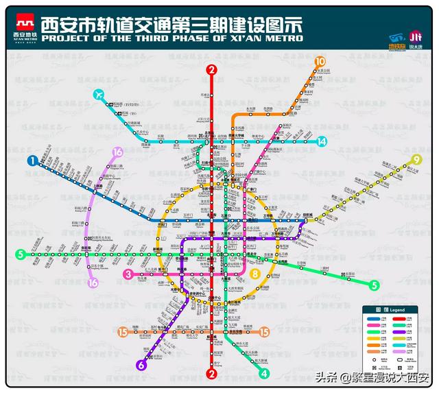 2021城市地铁建设数学模型:西安计划修多少条地铁？地铁线路图出来了吗？