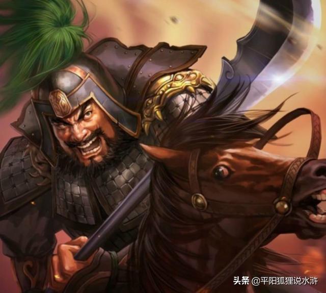 华雄是谁杀的:颜良和华雄是关羽杀的吗对此你怎么看
