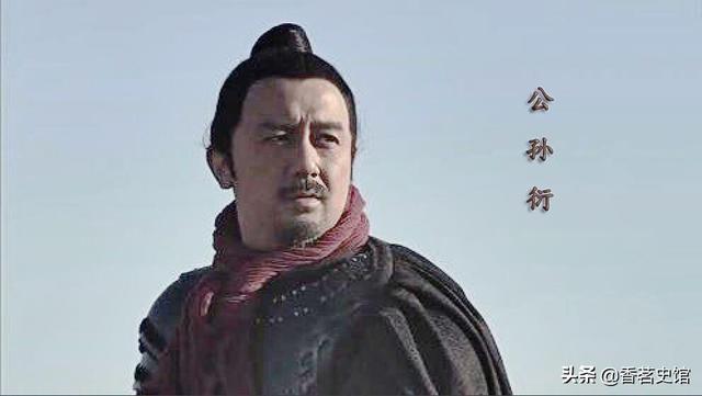 秦国公孙衍辞别秦王后结局如何？