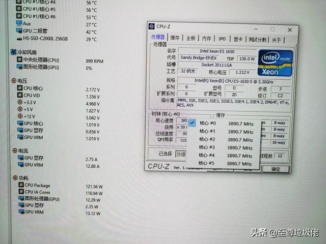 E3 1230 V2捡垃圾能入手吗？