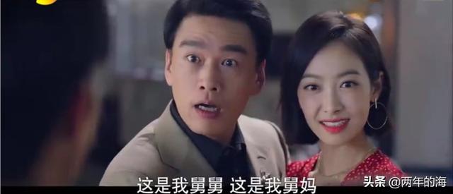 下一站是幸福评价:对于《下一站是幸福》，你有什么想吐槽的