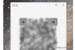 手机微信照片怎么传到电脑上:怎样把微信里的照片导到电脑上？