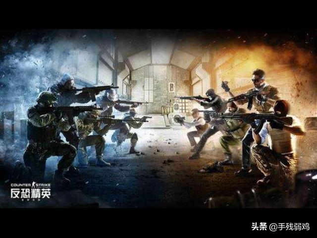 csgo帧数低怎么办？